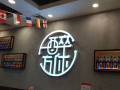 -探唐烧烤(棠东店)