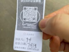 -中国移动(南泉北路营业厅)