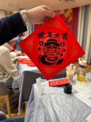 -月来悦好国际月子会所