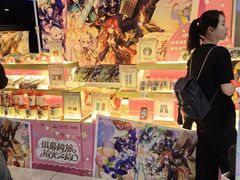 -大玩家(哈西万达店)