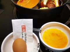 -厚道寿喜烧専門店·自助畅食(国贸店)