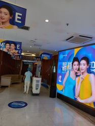 -深圳美莱医疗美容医院