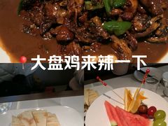 -味道家宴