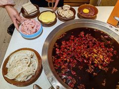 -符淼淼火锅(宽窄巷子店)