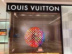 -LV路易威登(国际广场店)