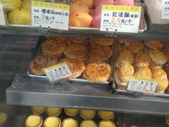 -赞记龙凤礼饼(龙津路店)