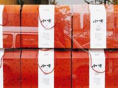 零售区-小李烧鸡(西北角总店)
