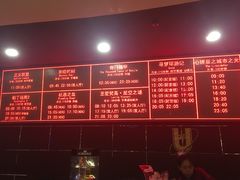 -UME影城(安贞DTS:X店)