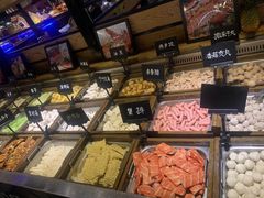 -大山炭火烤肉自助(百盛步行街广场店)