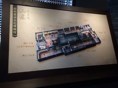 厨邦酱油文化博物馆-厨邦酱油文化博览馆