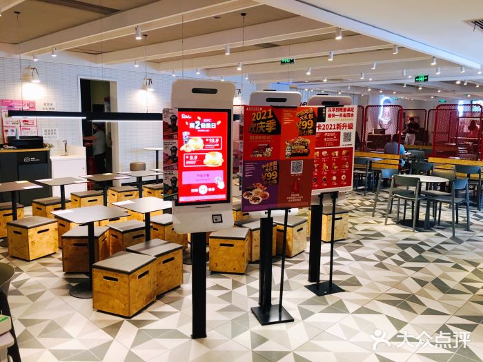 肯德基(建华店)图片