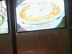 -江城小馆陕南妈妈菜·全球旅行餐厅(钟楼店)