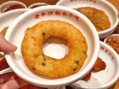 -三两粉(天河汇金店)