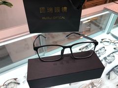 -回瑞眼镜·蔡司·依视路官方授权店(广益路万达店)