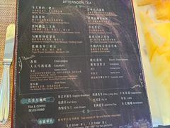 -上海和平饭店华懋阁 Cathay Room