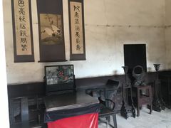-山西王家大院