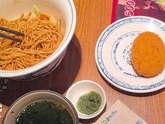-和府捞面(星光大道一期店)