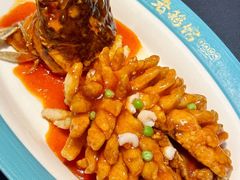 -金典银峰老鹅馆·昆山菜(亭林公园店)