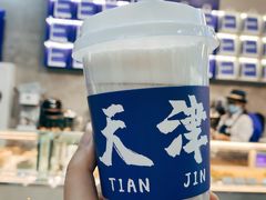 -禾沐·轻食·面包·咖啡