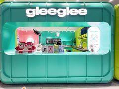 -gleeglee乐溢亦茶(合生汇店)
