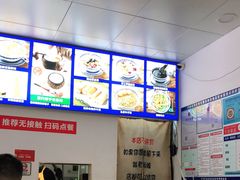-韵姐牛奶甜品世家