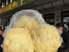 -牛街洪记小吃店(牛街店)