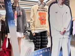 -南通CBD大有境