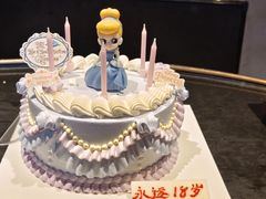 -味多美蛋糕(双安店)