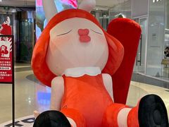 -天虹购物中心(石路店)