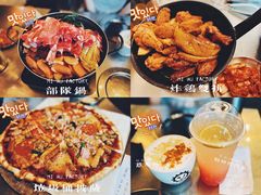 -MI WU FACTORY米屋美食工厂餐厅(绿地店)