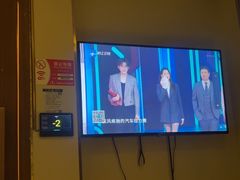 -华夏良子·足道SPA艾灸(中关村旗舰店)