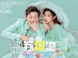 -巴黎恋人婚纱摄影(东莞总店)