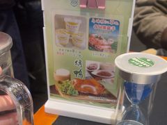 -紫光园·烤鸭·北京菜(团结湖店)