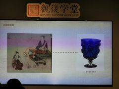 -上海观复博物馆