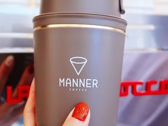 -Manner Coffee(芮欧百货店)