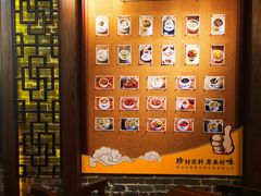 -黄祥华养生堂·炖汤·营养蒸饭(岭南天地店)