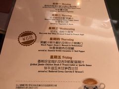 菜单-翠华餐厅(正佳广场店)