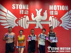 -Stone Motion释动健身