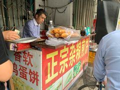 -正宗杂粮煎饼香软鸡蛋饼