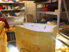 -五道口枣糕王(成府路店)