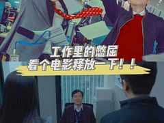 -武商摩尔影城(国广IMAX激光店)