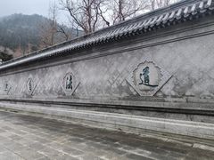 -青岛崂山太清宫