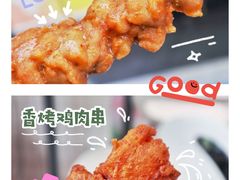 -today便利店(汉街店)