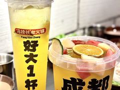 -冯校长老火锅(广州正佳广场店)