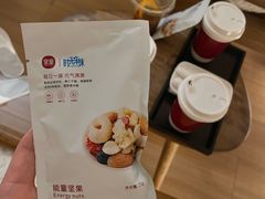 -常乐·对症推拿(嘉里中心第132分店)