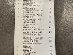 -点点心点心专门店(旺角店)