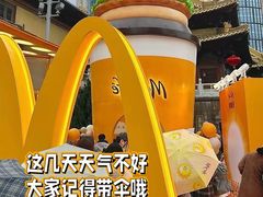 -麦当劳(静安寺店)