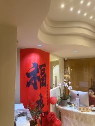 -雪儿·YuKi美甲美睫皮肤管理Salon