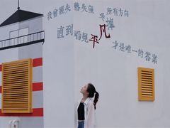 -东极岛景区