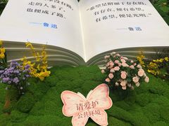 -上海外滩茂悦大酒店